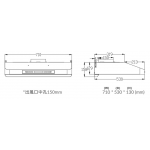 electriQ QRMA7153C 71厘米 1000m³/h 電熱除油易拆式抽油煙機